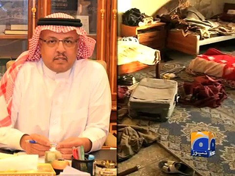 Indian PM Modi Condemns Terror Attack On Bacha Khan University