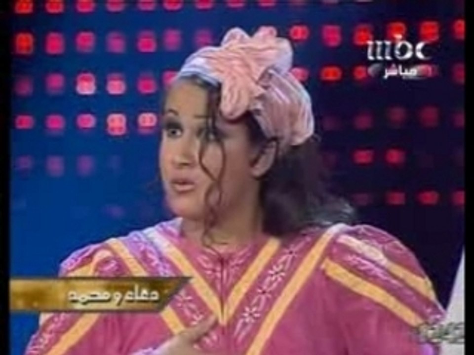 arab laughter