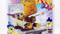 MEGA BLOKS SpongeBob Squarepants BURGERMOBILE Showdown Toy   Treasure Chest