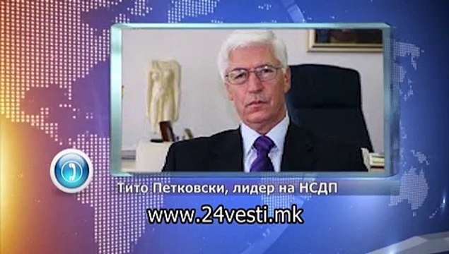 REAKCII NA PARTII ZA IZBORI NA 24 APRIL 20 01