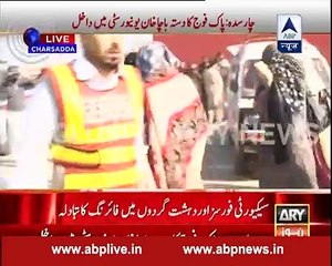 Terrorist attack in Pakistan's Bacha Khan University