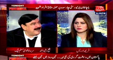 Abb Takk - Tonight with Fereeha Part 1 Ep 214 20 January 2016