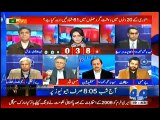 Hassan Nisar views on Charsada University incident and he scolds Ayesha Baksh for interrupting him