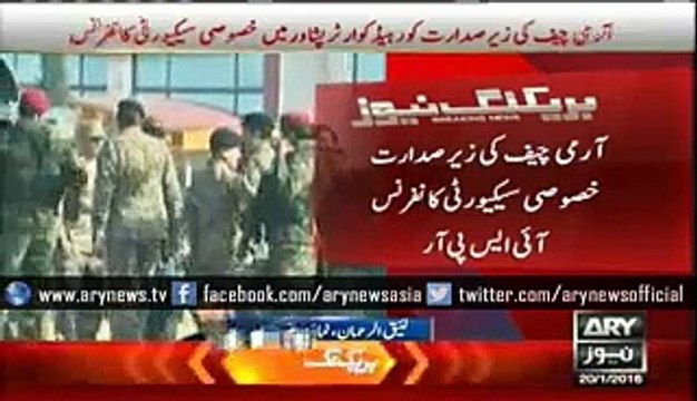 COAS reaches Corps Headquarters Peshawar following Charsadda attack - Video Dailymotion
