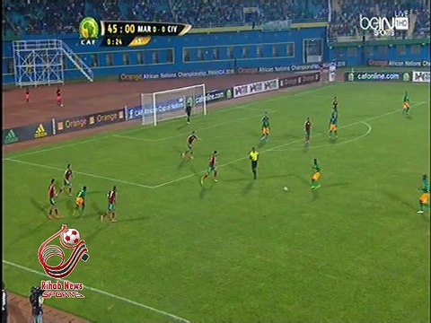 اهداف مباراة ( المغرب 0-1 ساحل العاج ) بطولة أفريقيا للاعبين المحليين