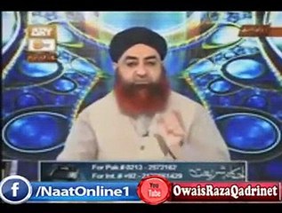 Farz Uloom Episode 18