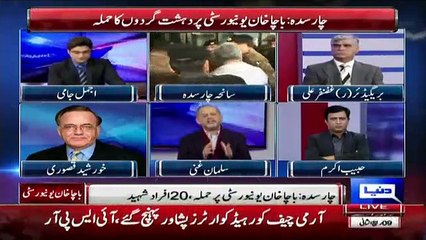 Khursheed Kusuri Bashing India On Bacha Khan University Attack