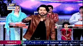 Jeeto Pakistan