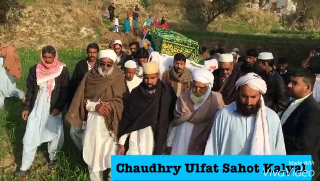 Janaza Pharee Banhal