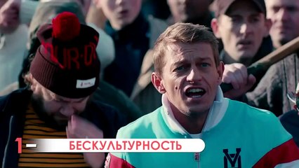 Плюсы и Минусы МАТА