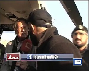 When will Pakistan be 100% bullet-proof?Wajahat asks Pervaiz Rashid on #Mahaaz Special #TaleemParHamla