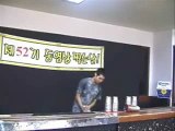 Asia Bartenders School