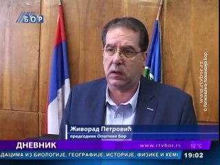 Dnevnik, 20. januar 2016. (RTV Bor)