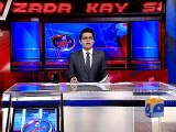 Aaj Shahzeb Khanzada kay Saath - 20 January 2016