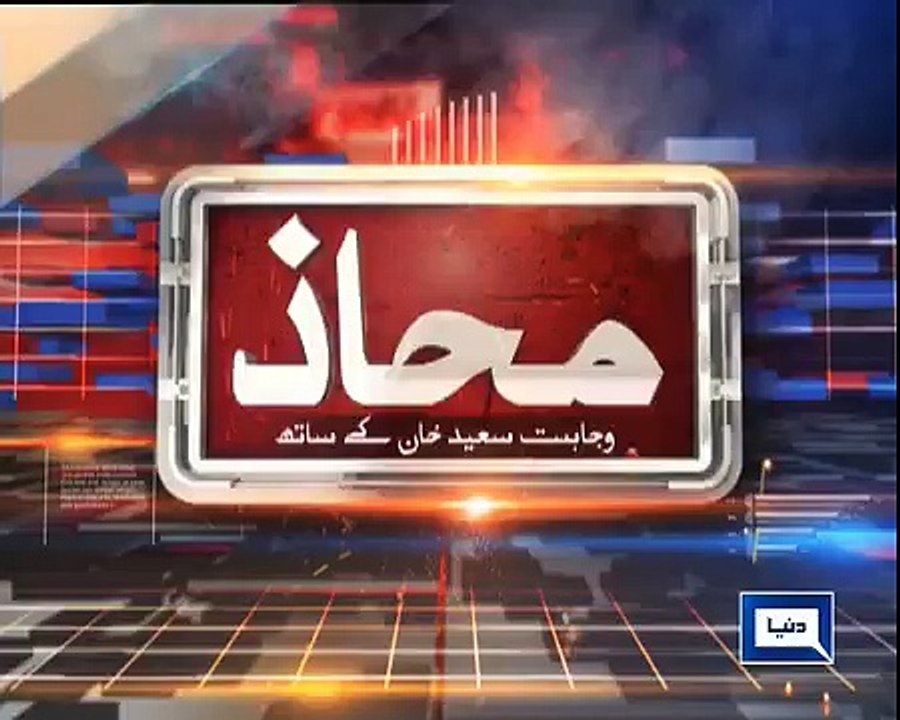 HEROES DIE YOUNG #TaleemParHamla