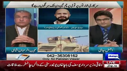 Wajhat Shared The Heroic Story Of Cafeteria Owner That How He Saved 30 Student Lives