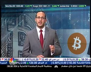 ---ماهي عملة --بتكوين-- ؟ - YouTube