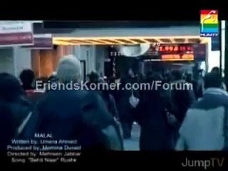 Hum Tv Drama OST  A complete source of entertainment, watch free online drama, videos and shows, watch