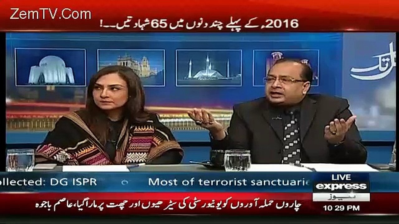 Salman Baloch Bashing Marvi Memon On The Policies Of Federal Govert