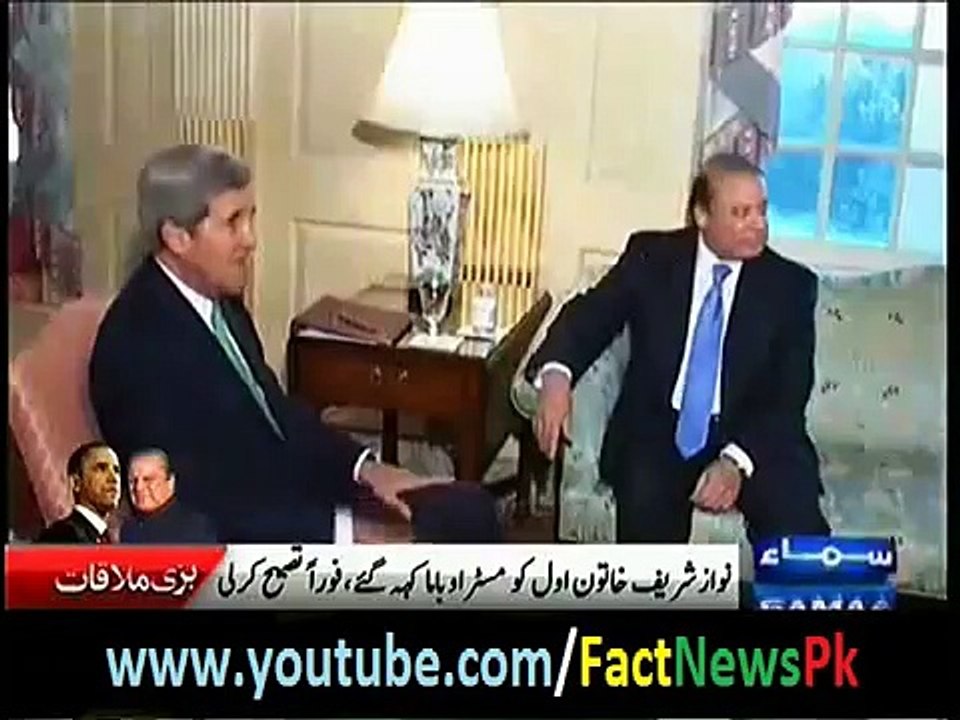 PM Nawaz Sharif Funny English with Barak Obama - Latest Pakistani News.