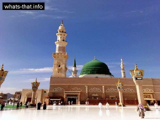 Every True believer would like to see Madina . Here is   Great Video