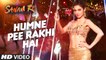 Humne Pee Rakhi Hai VIDEO SONG | SANAM RE | Divya Khosla Kumar, Neha Kakkar, Jaz Dhami