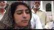 Interview Of A Girl Rapped In Chakwal By PMLN Minister Ayaz Amir -