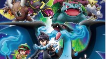 PRIMERA APARICIÓN : NUEVO POKÉMON GEN.7 | Strongest MegaEvolution ACT IV CONFIRMADO ZYGARDE|TRAILER