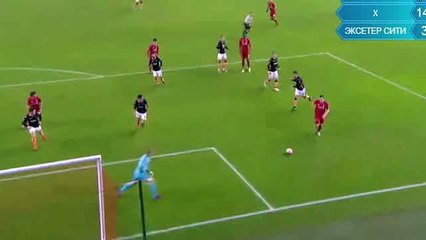 Joe Allen 1:0 Super | Liverpool vs. Exeter City 20.01.2016 HD