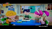 Nane ile Limon 5.Bölüm Trt Çocuk Çizgi Film