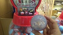Japan Folk Toys Capsule Toy Machine ～ 日本全国まめ郷土玩具蒐集 ガチャ 第一弾