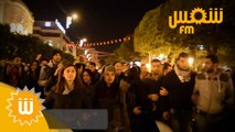 شارع حبيب بورقيبة : الشعب يريد إسقاط النظام