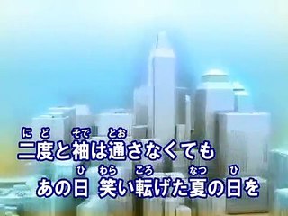 Twilight （カラオケ） / コブクロ