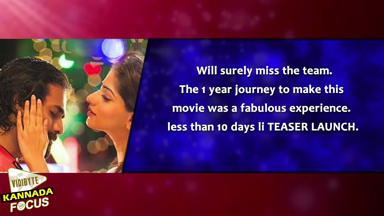 Rathavara Kannada Movie Teaser Launch Soon | Sri Murali | Rachita Ram