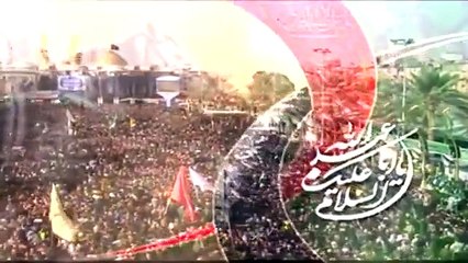 03 Ya Aba Abdillah Hussain l Nohakhawan- Anjuman E Al Zulfiqar Nohay 2015 16