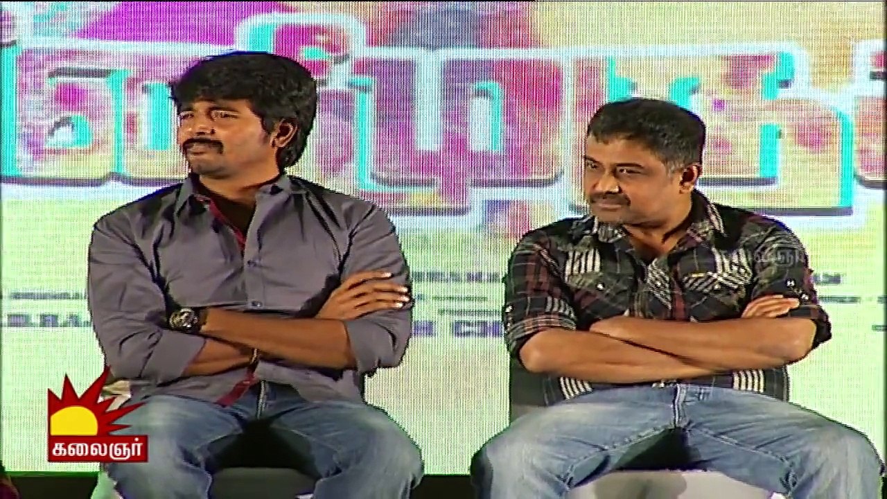 Rajini Murugan | Audio Launch