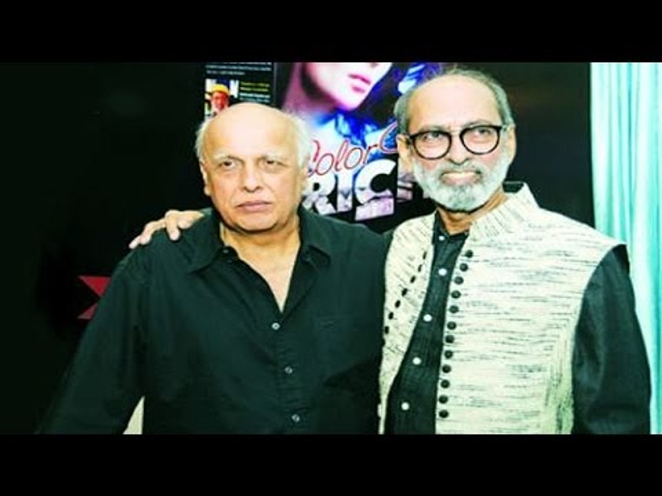 The Book Launch Of ‘Mohandeep Color Me Rich' | Mahesh Bhatt, Shirish Kunder