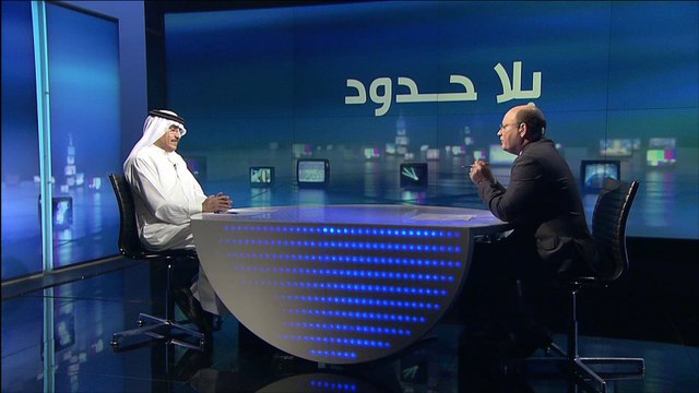 العويشق: رفع العقوبات أطلق يد إيران في المنطقة