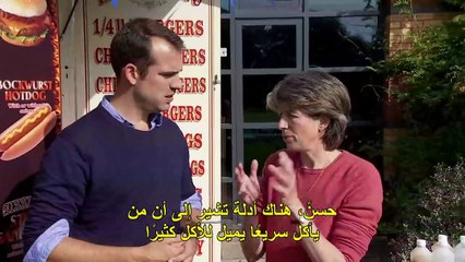 وثائقي BBC _  سلسلة ما هو أفضل رجيم (نظام غذائي) لك -3_3 - فيديو Dailymotion