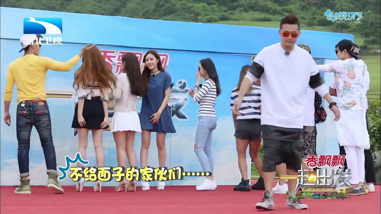 SUBESP II Let's Go Together - Hyomin - Soyeon - Jiyeon.