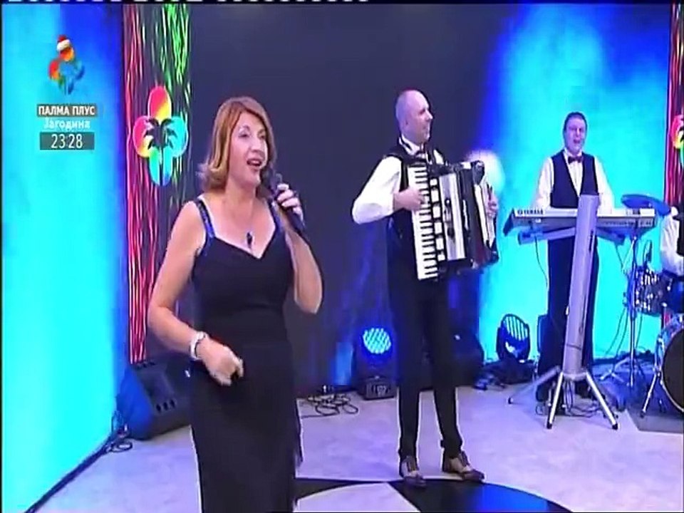 Biljana Jevtic - Plitak potok