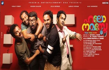 Hello Namasthe (2016) Full Movie