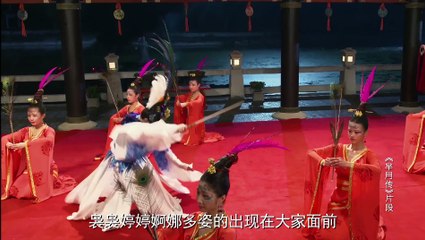 芈月笑传第五期 战国也是个看脸的社会