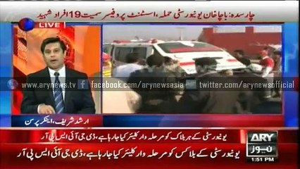 Now we will put Pakistan into grief  - Video Dailymotion