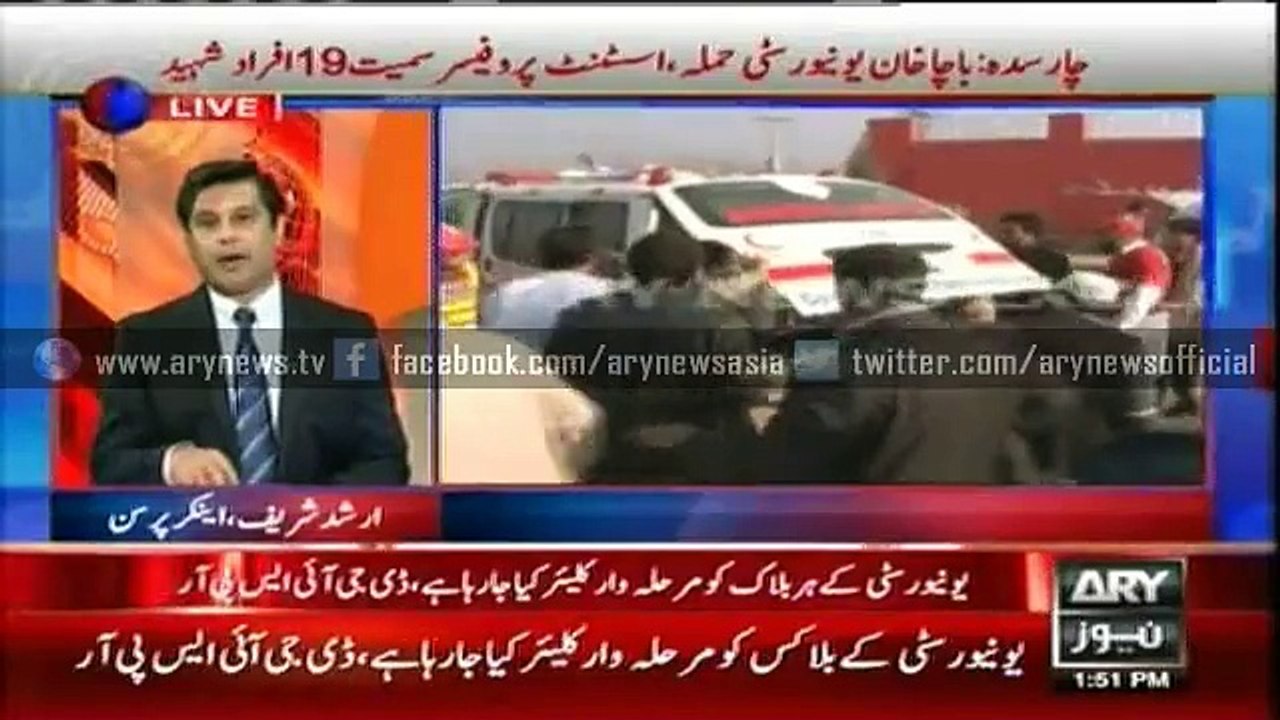 Now we will put Pakistan into grief  - Video Dailymotion