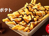 McDonald's in Japan Is Serving Chocolate Drizzled Fries & More