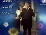الحياة امل - ابراهيم الفقي - 4 - فيديو Dailymotion