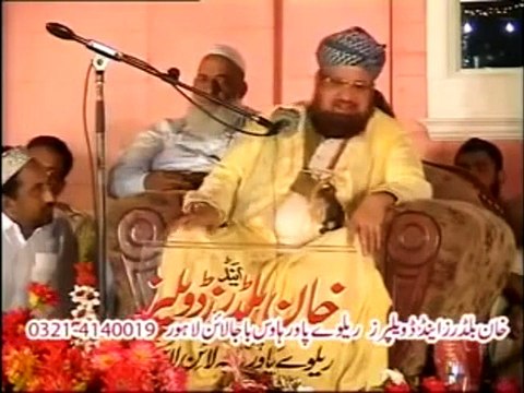 Zakir Naik Ko Challenge By Allamah Kaukab Noorani