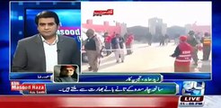 Zaid hamid bashing analysis of Charsadda university incident