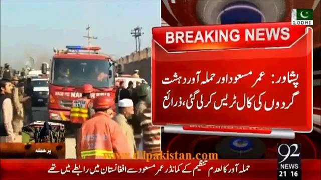 India Behind Bacha Khan University Charsadda Attack But Nawaz Govt Love Modi's India- Full Report_1